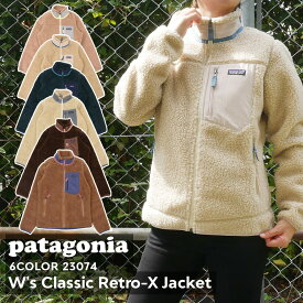 100％本物保証 新品 パタゴニア Patagonia W's Classic Retro-X Jacket ウィメンズ クラシック レトロX ジャケット フリース パイル カーディガン 23074 レディース アウトドア キャンプ OUTER