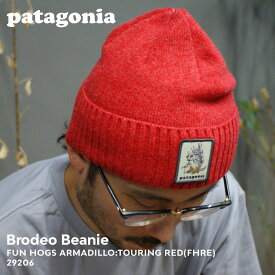 100％本物保証 新品 パタゴニア Patagonia Brodeo Beanie ブロデオ ビーニー 29206 メンズ レディース 新作 アウトドア キャンプ 山 海 サーフ ヘッドウェア