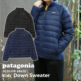 100％本物保証 新品 パタゴニア Patagonia Kids' Down Sweater ダウン セーター ジャケット 68625 レディース 新作 OUTER