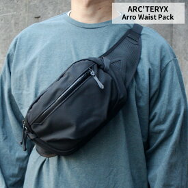 100％本物保証 新品 アークテリクス ARC'TERYX Arro Waist Pack アロー ウエストパック ウエスト バッグ 新作 X000008017 アウトドア キャンプ クライミング 登山 通勤 ビジネス グッズ