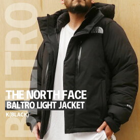 100％本物保証 新品 ザ・ノースフェイス THE NORTH FACE BALTRO LIGHT JACKET バルトロ ライト ジャケット ダウン K(BLACK) ブラック 黒 ND92340 ND92240 メンズ レディース 新作