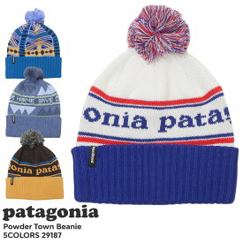 100％本物保証 新品 パタゴニア Patagonia Powder Town Beanie パウダー タウン ビーニー 29187 メンズ レディース アウトドア キャンプ サーフ 海 山 新作 ヘッドウェア