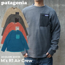 100％本物保証 新品 パタゴニア Patagonia M's R1 Air Crew R1エア クルー 40235 メンズ レディース アウトドア キャンプ サーフ 海 山 新作 TOPS