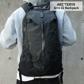 100％本物保証 新品 アークテリクス ARC'TERYX Arro 22 Backpack アロー22 バックパック 新作 X000007969 アウトドア キャンプ クライミング 登山 通勤 ビジネス グッズ