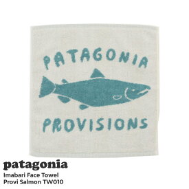 100％本物保証 新品 パタゴニア Patagonia 24SS Imabari Face Towel Provi Salmon プロビジョンズ サーモン 今治タオル ハンカチ フェイスタオル TW010 メンズ レディース 2024SS アウトドア キャンプ 山 海 サーフィン ハイキング 山登り フェス 新作 グッズ