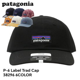 100％本物保証 [24SS新作追加] 新品 パタゴニア Patagonia P-6 Label Trad Cap ラベル トラッド キャップ 6パネルキャップ 38296 メンズ レディース 新作 アウトドア キャンプ ヘッドウェア