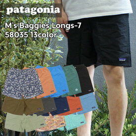 100％本物保証 [24SS新作追加] 新品 パタゴニア Patagonia 24SS M's Baggies Longs 7 バギーズ ロング 7インチ 58035 メンズ レディース 2024SS アウトドア キャンプ 山 海 サーフィン ハイキング 山登り フェス 新作 パンツ