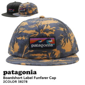 100％本物保証 [24SS新作追加] 新品 パタゴニア Patagonia Boardshort Label Funfarer Cap ボードショーツ ラベル ファンフェアラー キャップ 38278 メンズ レディース アウトドア キャンプ サーフ 海 山 新作 ヘッドウェア