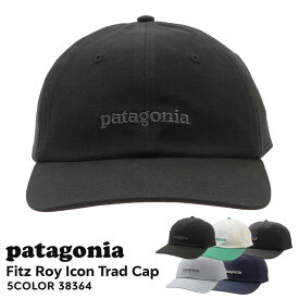 100％本物保証 [24SS新作追加] 新品 パタゴニア Patagonia Fitz Roy Icon Trad Cap フィッツロイ アイコン トラッド キャップ 38364 メンズ レディース アウトドア キャンプ サーフィン 海 ハイキング 山登り 新作 ヘッドウェア