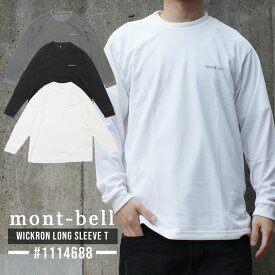100％本物保証 新品 モンベル mont-bell WIC.L/S T Men's ロングスリーブ 長袖Tシャツ メンズ レディース #1114688 TOPS