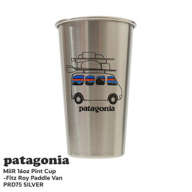 100％本物保証 新品 パタゴニア Patagonia ミアー MiiR Pint Cup Fitz Roy ショーティ パイント カップ フィッツロイ パドル バン PRD75 メンズ レディース アウトドア キャンプ グッズ