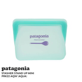 100％本物保証 新品 パタゴニア Patagonia P Provisions Stasher Stand Up mini スタッシャー スタンド アップ ミニ シリコンバッグ フードコンテナ タッパー 密閉 電子レンジ 冷凍 食洗器 PRK22 メンズ レディース アウトドア キャンプ グッズ