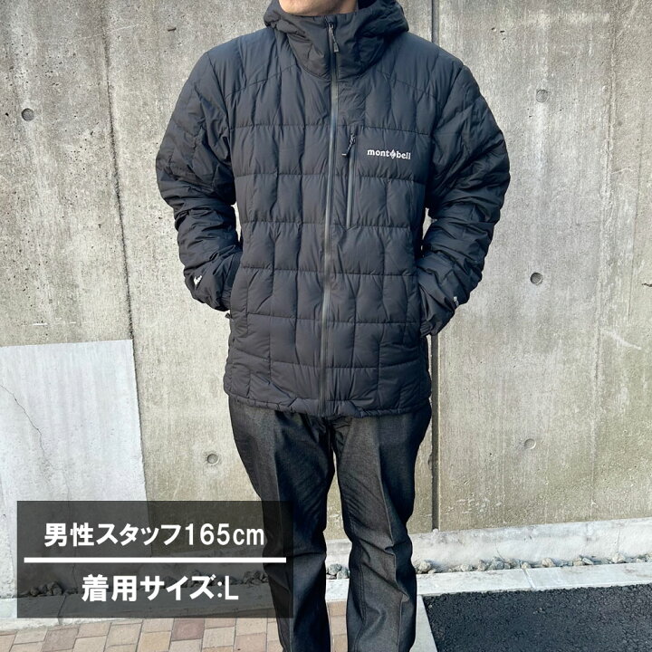 楽天市場】100％本物保証 新品 モンベル mont-bell イグニスダウン  