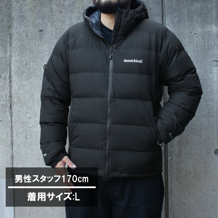 楽天市場】100％本物保証 新品 モンベル mont-bell Permafrost Light  