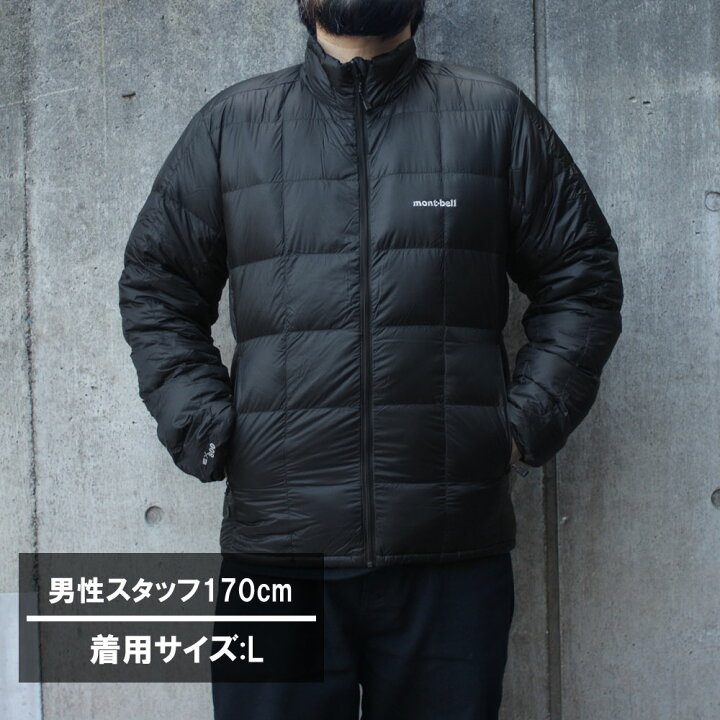 楽天市場】100％本物保証 新品 モンベル mont-bell Superior Down  