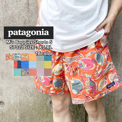 patagonia（パタゴニア）『メンズ・バギーズ・ショーツ』