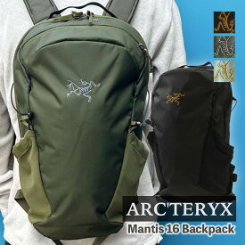 100％本物保証 新品 アークテリクス ARC'TERYX Mantis 16 Backpack マンティス16 バックパック デイパック リュックサック X000006136 29558 アウトドア キャンプ クライミング 登山 通勤 ビジネス グッズ