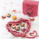 【期間限定】ねこみにタルト ホワイトデーバージョン 7種9個セット 即日配送 誕生日対応 送料別 ねこ ネコ 猫 かわい…