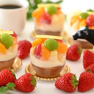 【20％OFFクーポン対象】【送料無料】ミニ鬼盛りフルーツタルト 4個入り 即日配送 フルーツ 誕生日 ケー…