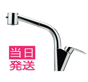 水道 蛇口 ホースの通販 価格比較 価格 Com