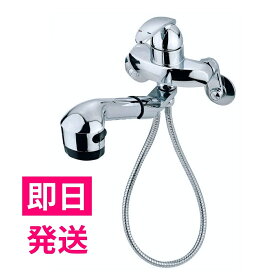 キッチン水栓蛇口 シャワーヘッド付き シングルレバー混合栓 水道用 即日発送