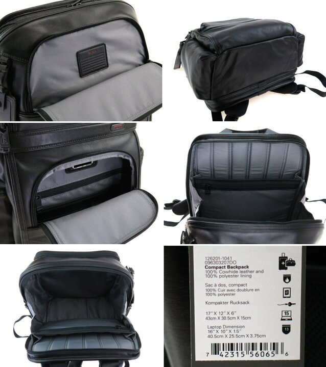 楽天市場】TUMI トゥミ 96303207 本革 レザー バックパック ビジネス 