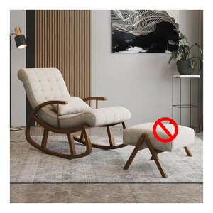 木製ロッキングチェア ロッキングチェア リクライニングチェア おしゃれ 北欧 椅子 ゆったり 揺れる椅子 耐荷重150kg リラックスチェア ラウンジチェア リビング用 揺り椅子 丈夫 一人掛けソ