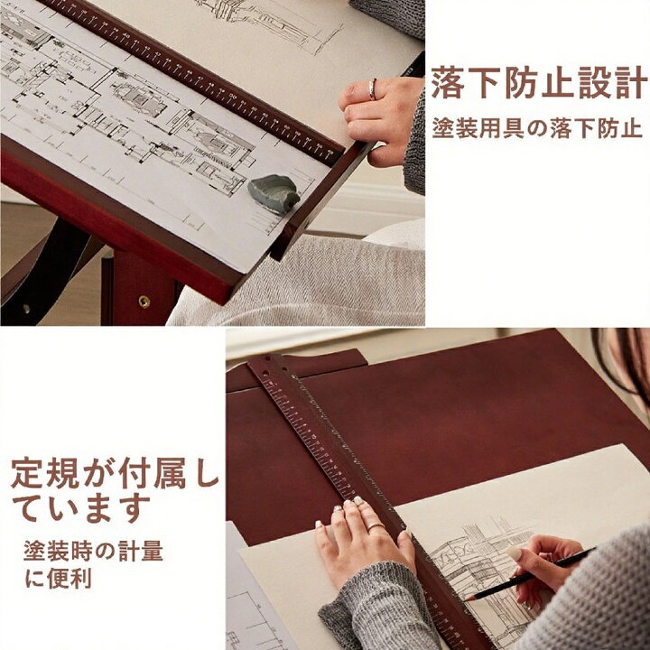 楽天市場】作業台、大型木製製図テーブル、製図台, 高さ調節可能な 