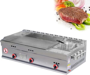 業務用 グリドル 卓上用 プレス鉄板 業務用プロパンガスグリドル アイロンレンジ カウンタートッププロパンガス 手動制御と1つのバーナーを備え、持ち運びが簡単で、中量から大量まで調