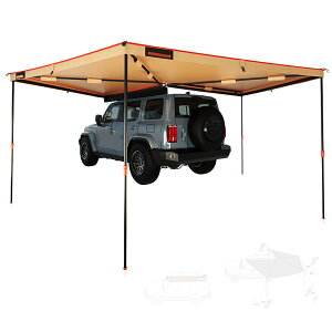 カーサイドオーニング カーサイドタープ 270°扇形展開 10人用 大型サイドオーニング 270*270*220cm 防水 UV99%カット 日焼け防止 耐風設計 車用テント キャンプ 車中泊 ワンタッチ クイック展開 収