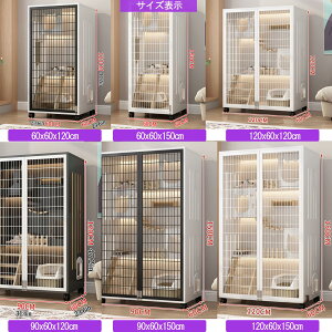 LQ[W pL̃P[W diyʐϓSbV fUCLp͂ LbgQ[W EohAt@\LpvCyA 60CM 150CM܂Ƃ|XgtAԗ֕tړ֗՘?L