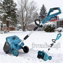 楽天市場】ステップ 折りたたみ（除雪機｜除雪用品）：ガーデニング 