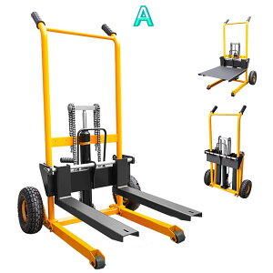 w|Cg4{!9!xnhtH[Ntg nhtg ܂肽ݎ ύ200kg ~80mm-920mm Ev[gt y_ 蓮 nhX^bJ[ nC^Cv nhpbg ^