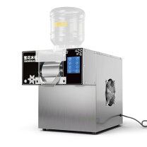 楽天市場】タピオカ（業務用厨房機器・用品｜キッチン用品・食器・調理 