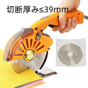 dJb^[ ؒf39mm 300W 莝ؒf@ ̕z/U[//GނȂǂ؂p 125֐n ϋv  ȒP 110V