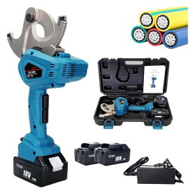 充電式ケーブルカッタ ラチェット式 18V対応 バッテリー駆動 電動ワイヤーカッター 業務用 小型軽量 片手簡単操作 ACSR切断 アルミ/銅/ケーブル切断工具 電線切断ツール Ф50mm以下の切断 バッテリー2個と充電器1個付き