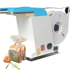 電動ツイストタイマシン結束径0.12-1.26インチ、電動半手動袋のクロージャー、スーパーマーケットや小売店向けの食品ツイストタイマシン、200mmの締め付けサークル