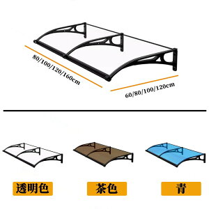 VF[h hV[g J VF[h I[jOeg VF[hUVubJ[ x_ډB VF[h I[jO oRj[VF[h (Color : , Size : 160*100)