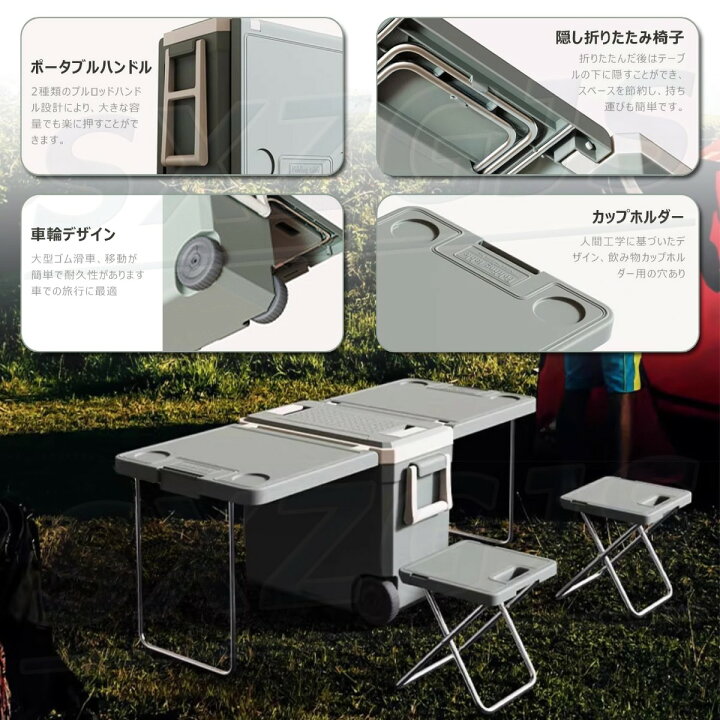 楽天市場】クーラーボックス 大型 32L 折りたたみ テーブル＋椅子2脚 
