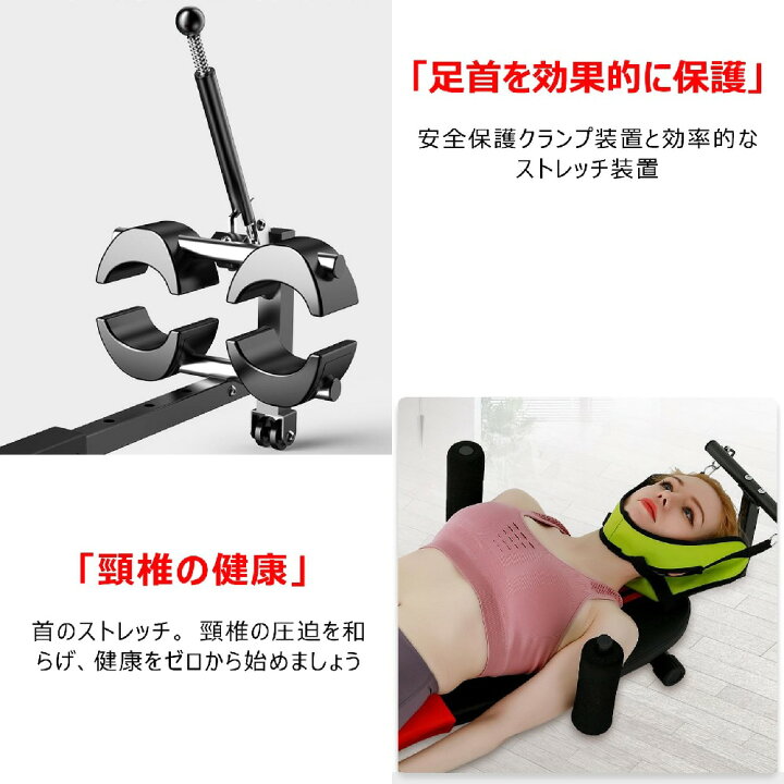 楽天市場】全身ストレッチ伸ばし器具 バックストレッチャー ストレッチ 