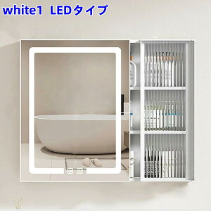 ���@�\�Ǌ|���~���[�L���r�l�b�g,���������C ���X�}�[�g�����@�\�t��,LED�Ɩ��~���[�L���r�l�b�g���ʏ� ���� �~���[ �܂�~�ߗ����� ���[�t�� ���w���[ �h�� �t�@�b�V���� �ȃX�y�[�X �ȒP