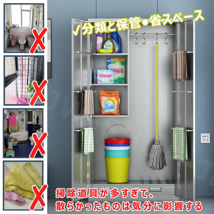 楽天市場】屋外ロッカー ステンレス製 大型倉庫 室外収納庫 掃除用具 