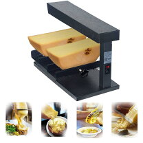 楽天市場】ラクレット チーズ（業務用厨房機器・用品｜キッチン用品 