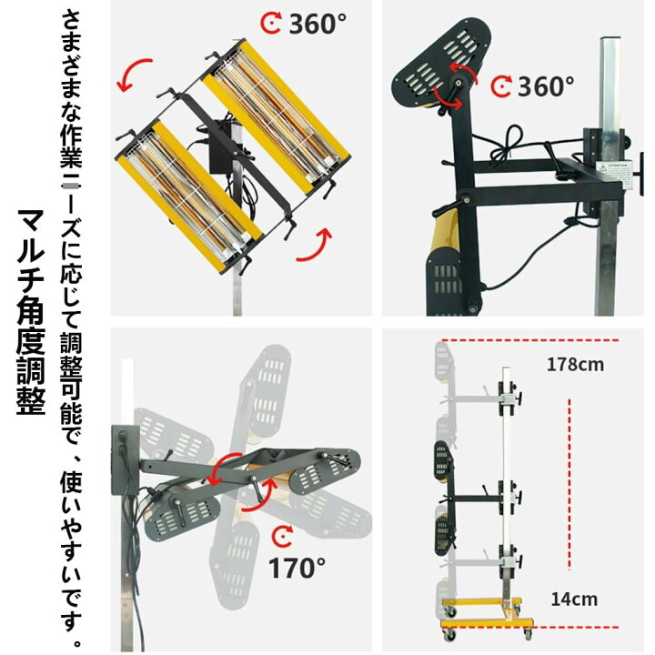 楽天市場】塗装ヒーター 2100W ペイントランプ 赤外線ヒーター 車の 