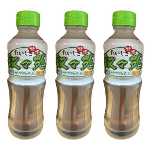 [3{] X ؃T_̂ 500ml×3{ S} RXgRdl