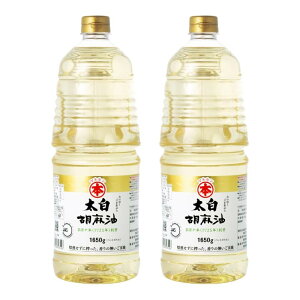 [2{] }z Ӗ 1650g x2 ybg ܖ e