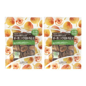 [2] I[KjbNC`WN 620g×2