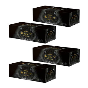 [4] @ZueBV v~A 390(130g) × 4