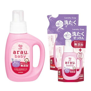 AExr[ 􂽂 800ml +l720ml×2
