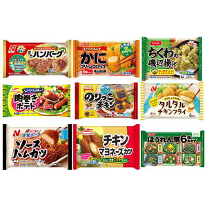 [Ⓚ] ⓀHi ٓ̂9 lߍ킹 AZbg